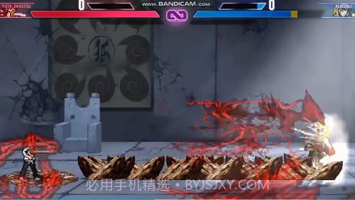 mugen咒术回战截图4 mugen咒术回战截图4