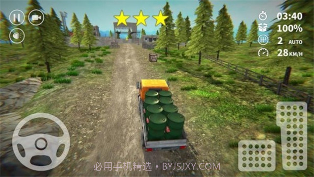 货运皮卡模拟器截图2 货运皮卡模拟器截图2