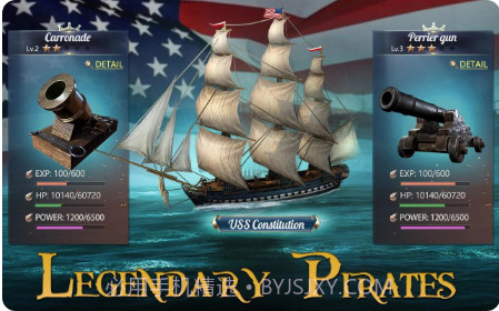 风帆时代海军与海盗截图4 风帆时代海军与海盗截图4