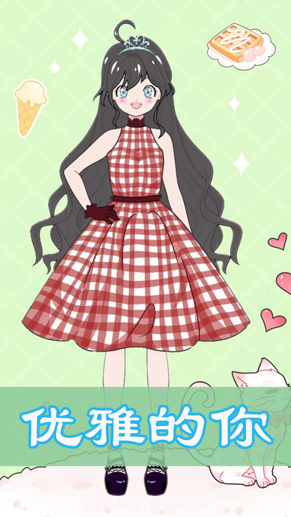 婚纱设计师截图1 婚纱设计师截图1