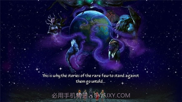 克苏鲁异闻录汉化版截图3 克苏鲁异闻录汉化版截图3