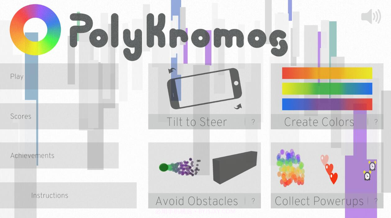 PolyKromos截图3 PolyKromos截图3