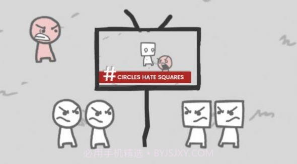 新闻制造者截图4