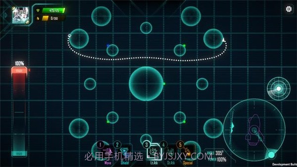 太空独行侠截图6