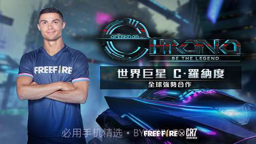 自由开火战场截图5 自由开火战场截图5