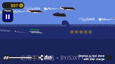 水上竞技飞机截图3 水上竞技飞机截图3