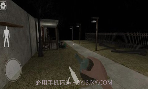 鬼屠夫2023截图2