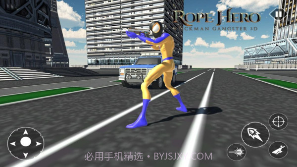 绳索蜘蛛侠大佬截图2