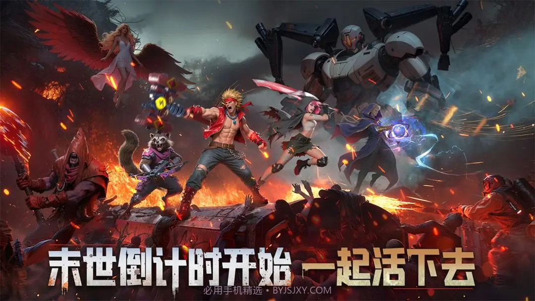 深空之劫付费版截图1 深空之劫付费版截图1