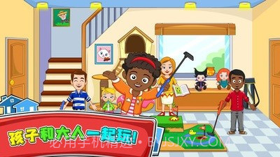 托卡城市朋友之家截图1