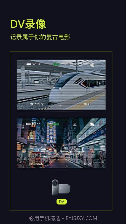 Kapi相机纯净版截图2