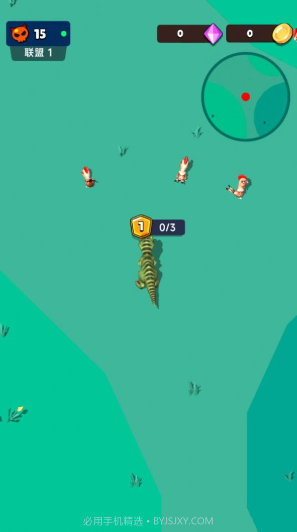 吃完躺板板截图3 吃完躺板板截图3