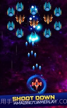 星际飞行射击截图1 星际飞行射击截图1