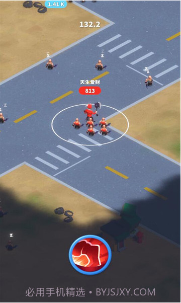 兄弟你别跑截图1 兄弟你别跑截图1