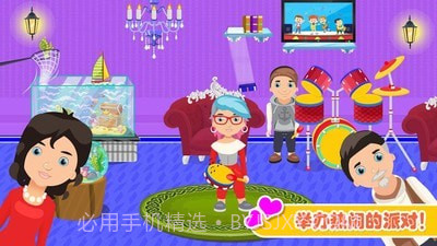 迷你托卡建房屋截图5