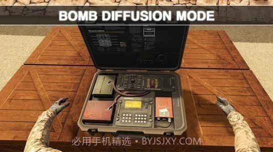 反临界操作截图2 反临界操作截图2