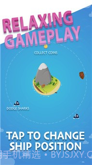 鲨鱼岛生存截图3