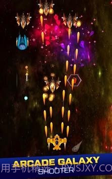 星际飞行射击截图4 星际飞行射击截图4