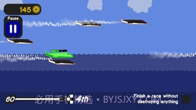 水上竞技飞机截图2 水上竞技飞机截图2