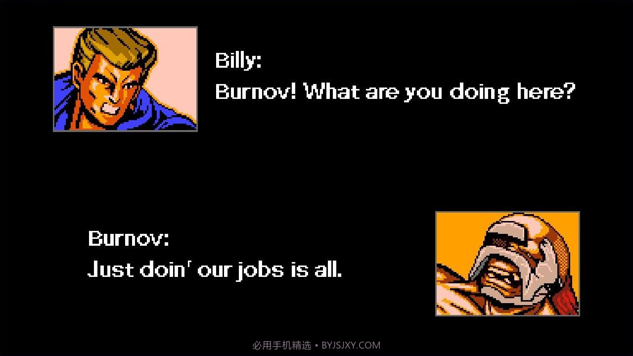 双截龙4截图1 双截龙4截图1