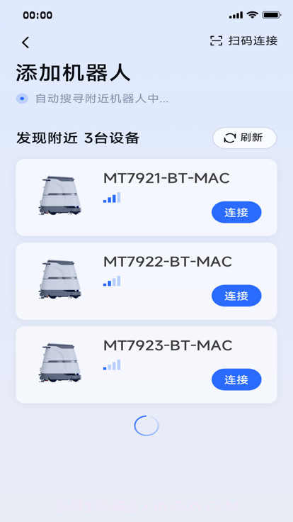 耐毅清洁机器人截图4 耐毅清洁机器人截图4