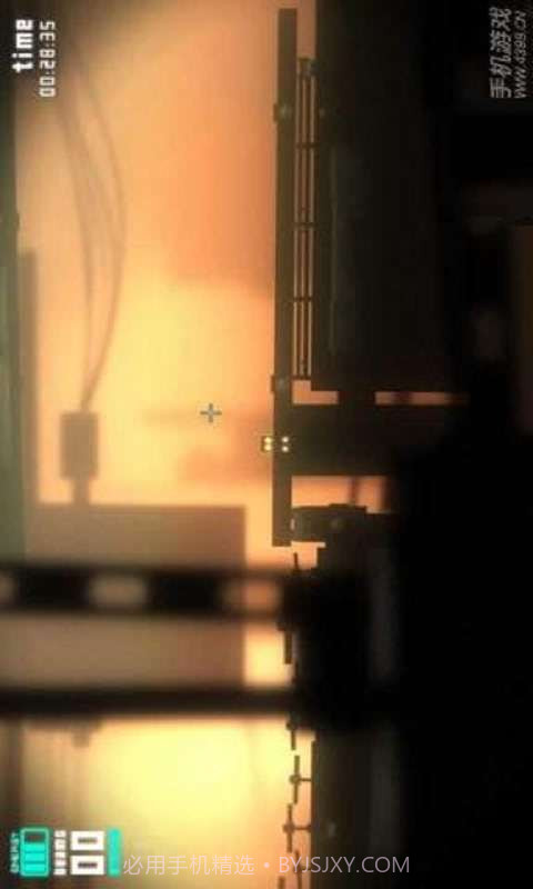 伏特截图2 伏特截图2