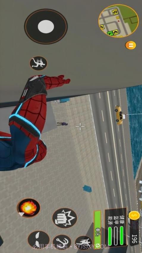 蜘蛛人绳索对决存档版截图1