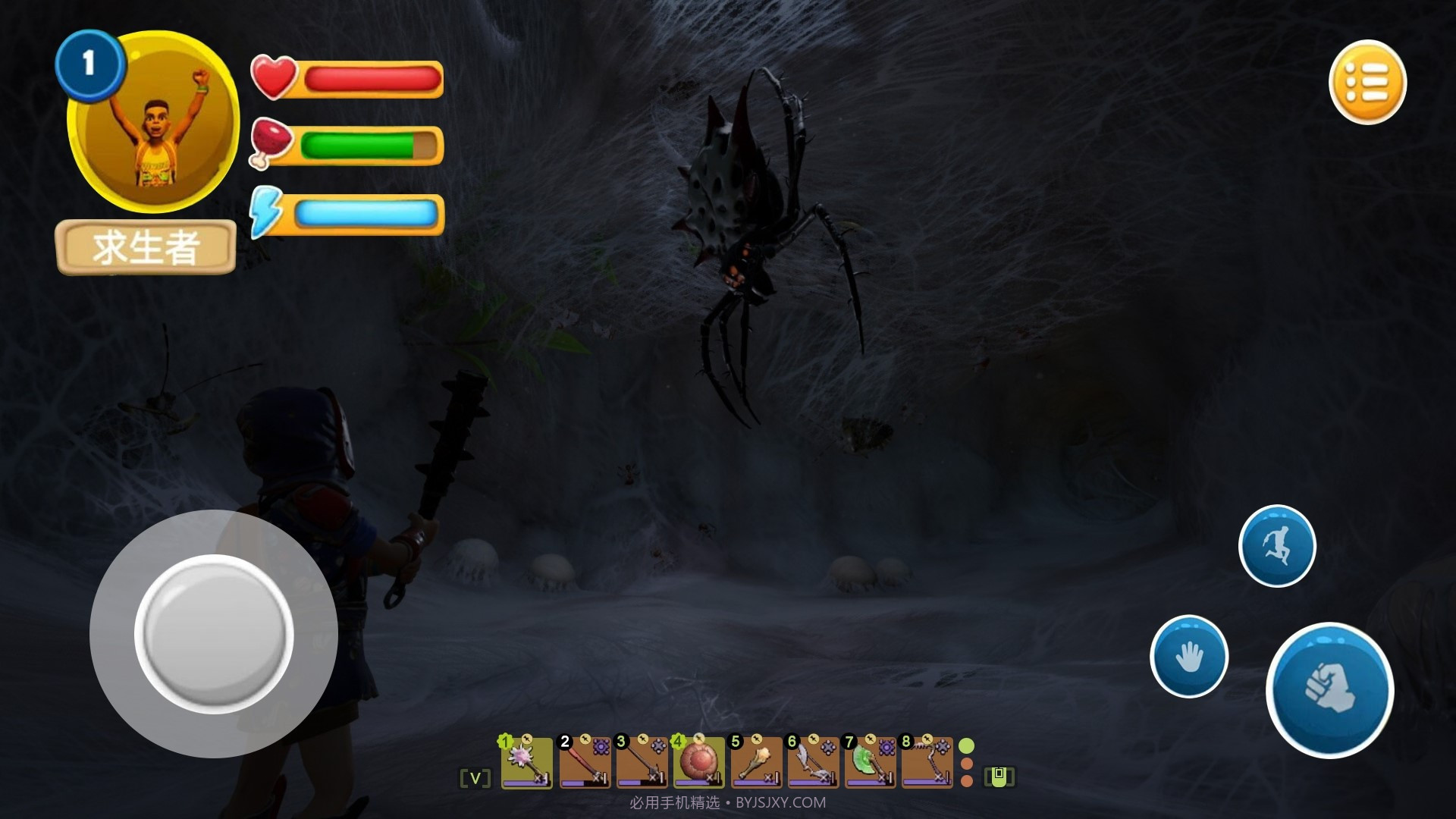 禁闭岛生存截图1