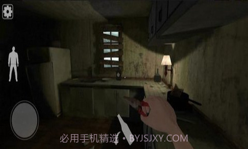 鬼屠夫2023截图3