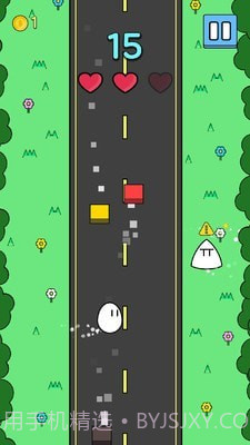 穿越马路截图1 穿越马路截图1