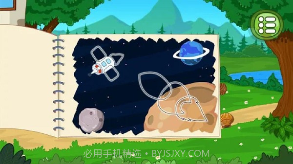 小猪佩奇家庭作业截图1 小猪佩奇家庭作业截图1