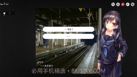 One Room截图3 One Room截图3