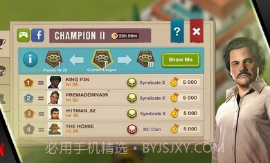 毒枭卡特尔战争截图1