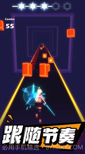 节奏光剑截图1 节奏光剑截图1