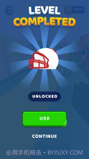 答问题快跑截图4