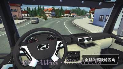 建筑模拟3截图4