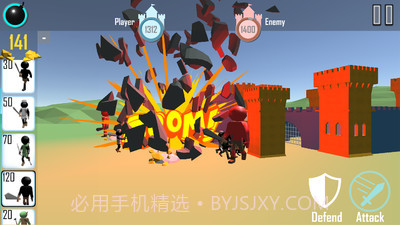 火柴人战争3D截图3