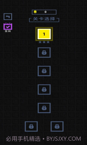 我文字贼溜截图2