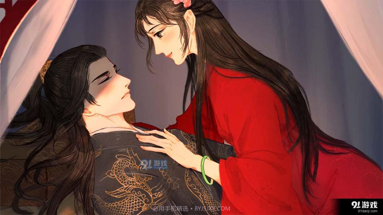 女权之垂帘听政易次元截图4 女权之垂帘听政易次元截图4