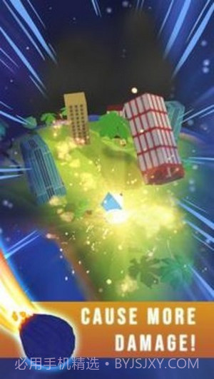 小行星来袭截图4 小行星来袭截图4