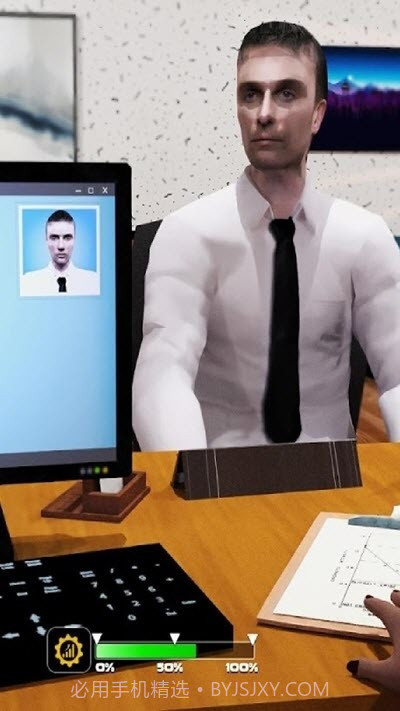 面试官模拟器截图4