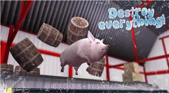 小猪模拟器2截图2