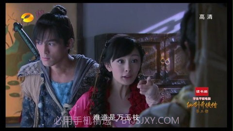 hdp无广告截图2 hdp无广告截图2