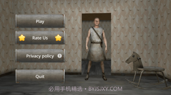 小胡子爷爷截图3 小胡子爷爷截图3