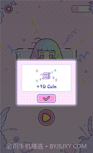 粉彩女孩2截图2 粉彩女孩2截图2