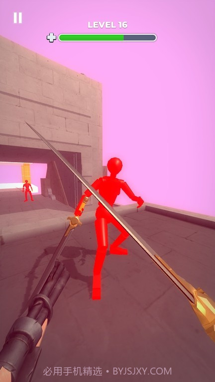 天空跑道截图2 天空跑道截图2