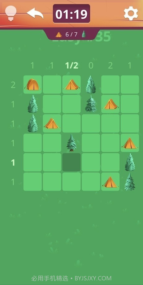 Real Tents截图2 Real Tents截图2