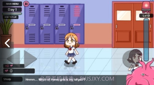 lovecraftlocker3无限爱心版截图2 lovecraftlocker3无限爱心版截图2