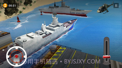 航母模拟器截图2 航母模拟器截图2