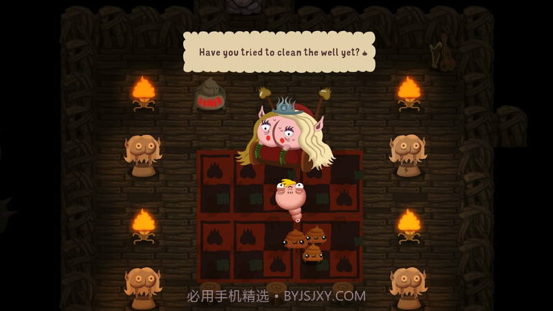 屎亡Poopdie截图1